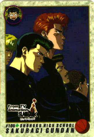 Otaku Gallery / Anime e Manga / Slam Dunk / Card / Tipo 2 / 2_105.jpg